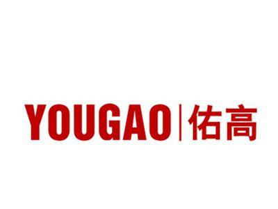 佑高11/28类同名