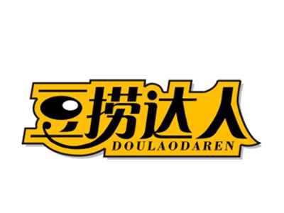 豆捞达人