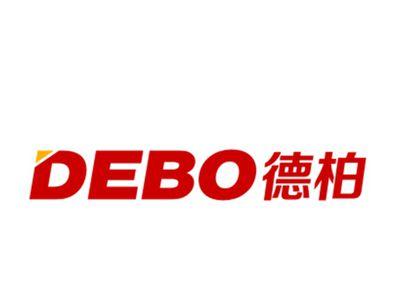 德柏