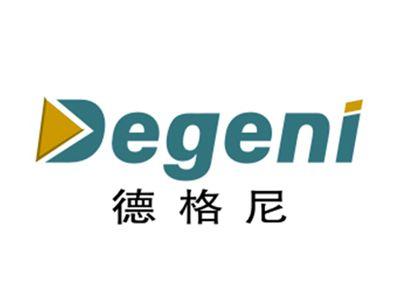 德格尼