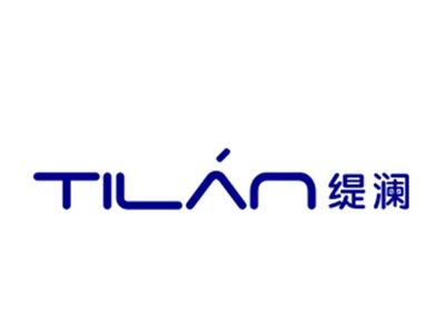 缇澜