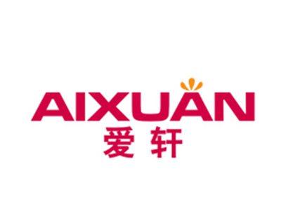 爱轩