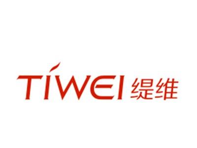 缇维
