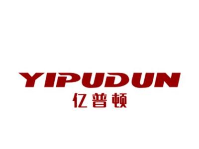 亿普顿6/7类同名