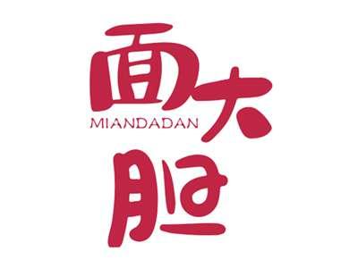 面大胆