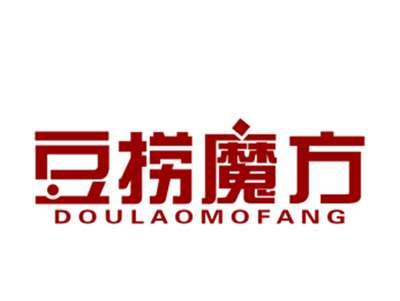 豆捞魔方