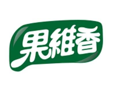 果维香