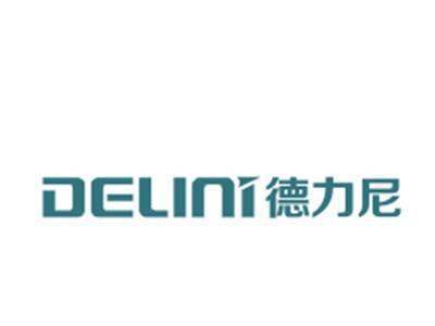 德力尼