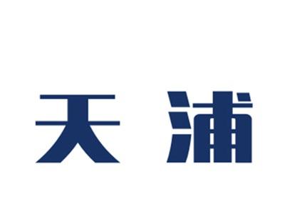 天浦