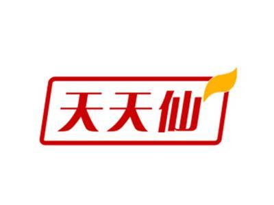 天天仙
