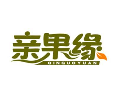 亲果缘
