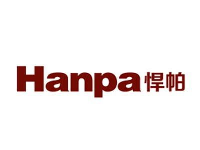 悍帕