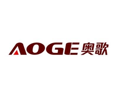 奥歌