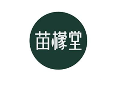 苗檬堂