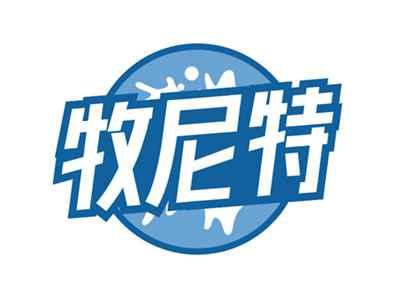 牧尼特