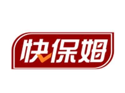 快保姆