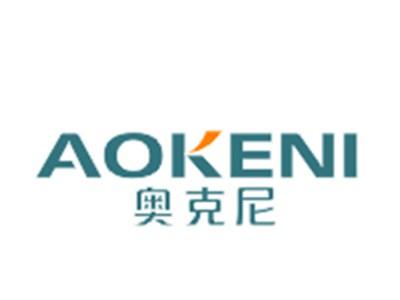 奥克尼