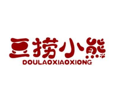 豆捞小熊