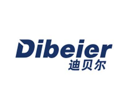 迪贝尔
