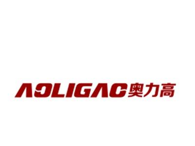 奥力高