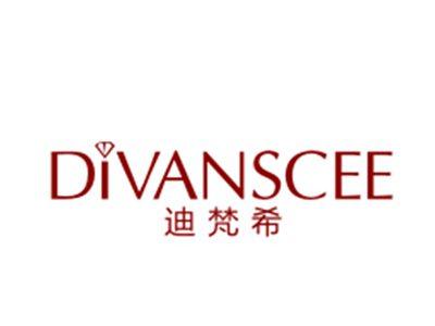 迪梵希