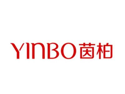 茵柏