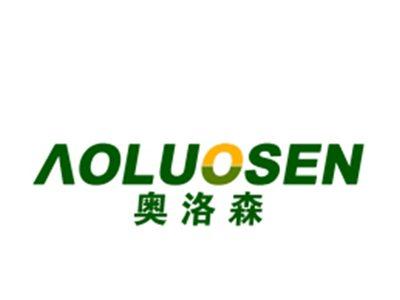奥洛森