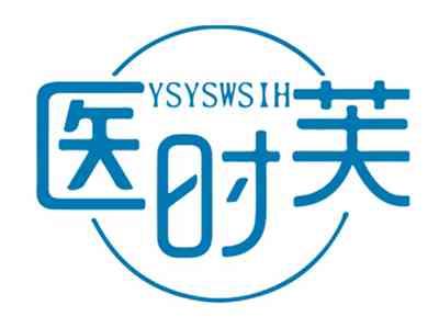 医时芙YSYSWSIH