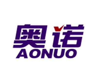奥诺