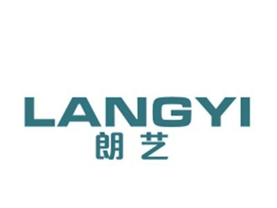 朗艺2/8类同名
