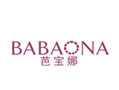 芭宝娜