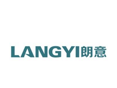 朗意