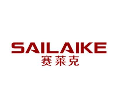 赛莱克