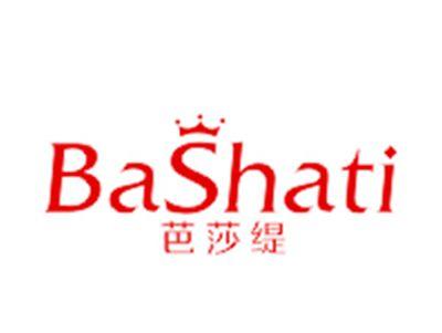 芭莎缇