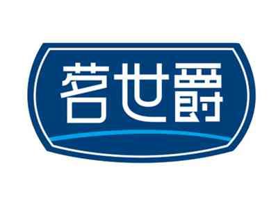 茗世爵