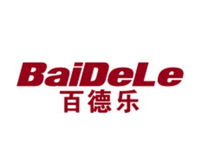百德乐