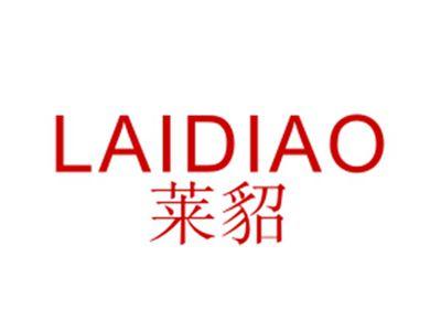 莱貂