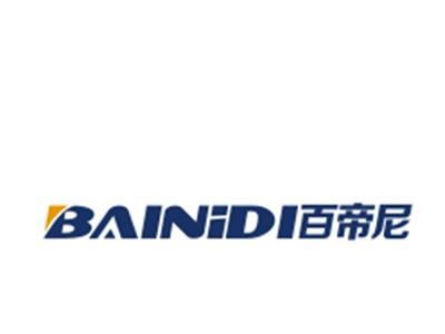 百帝尼