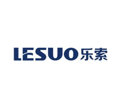 乐索