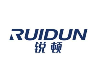 锐顿