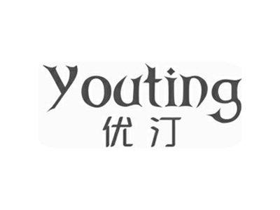 优汀YOUTING