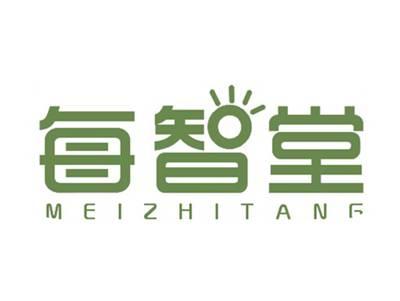 每智堂MEIZHITANG