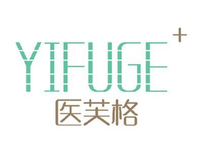 医芙格YIFUGE