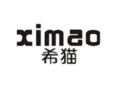 希猫XIMAO