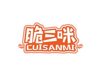 脆三咪CUISANMI