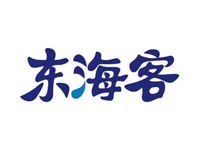 东海客
