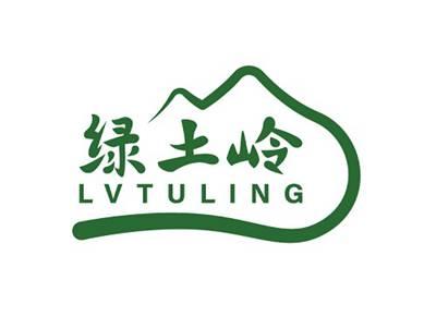 绿土岭LVTULING