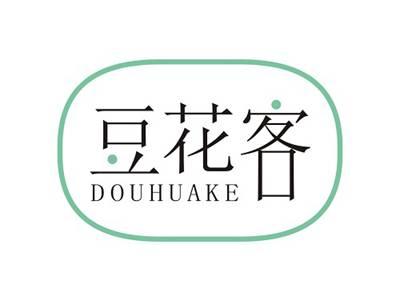 豆花客DOUHUAKE
