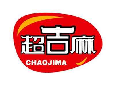超吉麻CHAOJIMA