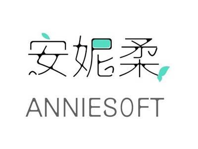 安妮柔ANNIESOFT